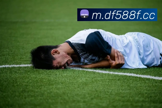体育赛事直播